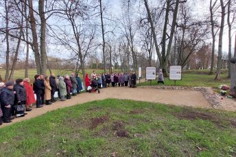 Emilia Plater łączy